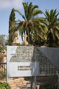 ORAN 2008 CIMETIERE DE TAMASHOUET 112 Planvertical